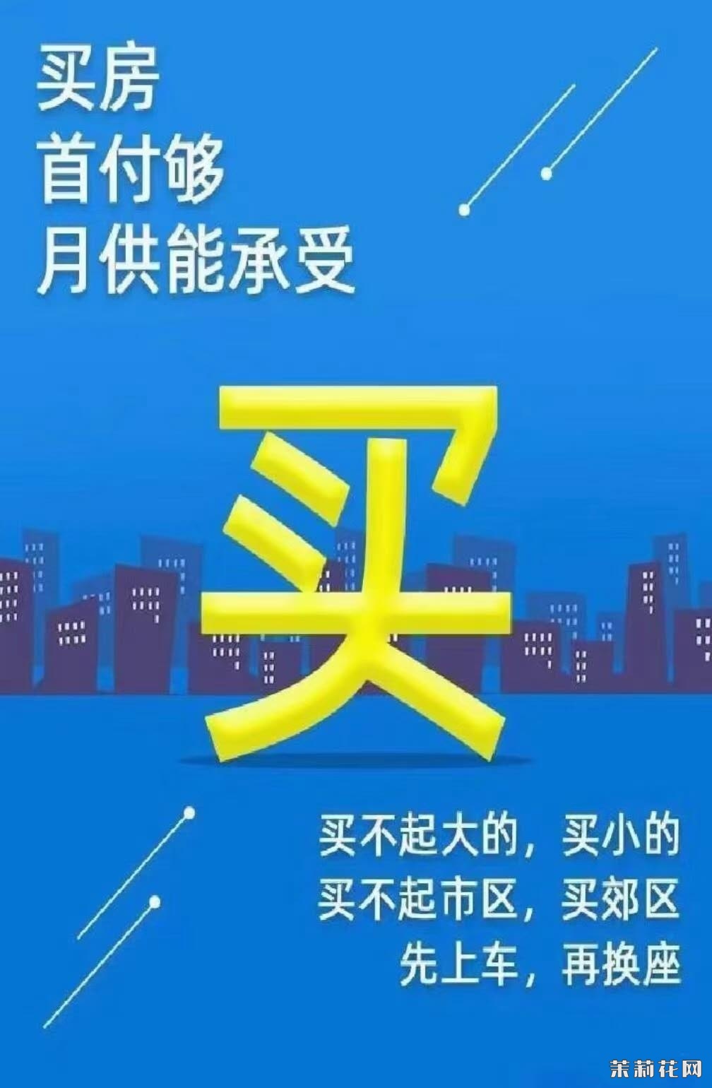 wechat_upload174280580667e11b2e78c7d