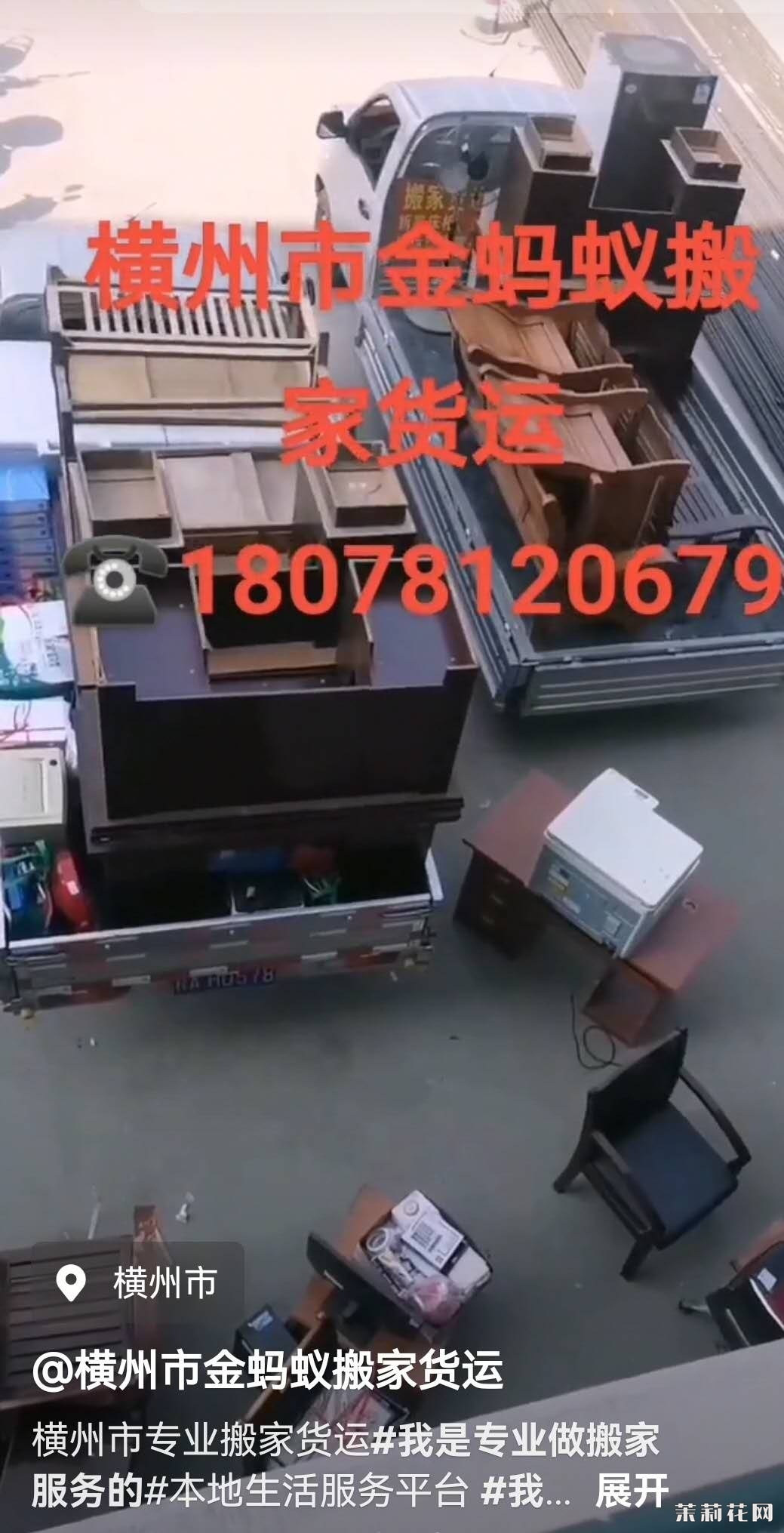 wechat_upload174295119267e35318680d2