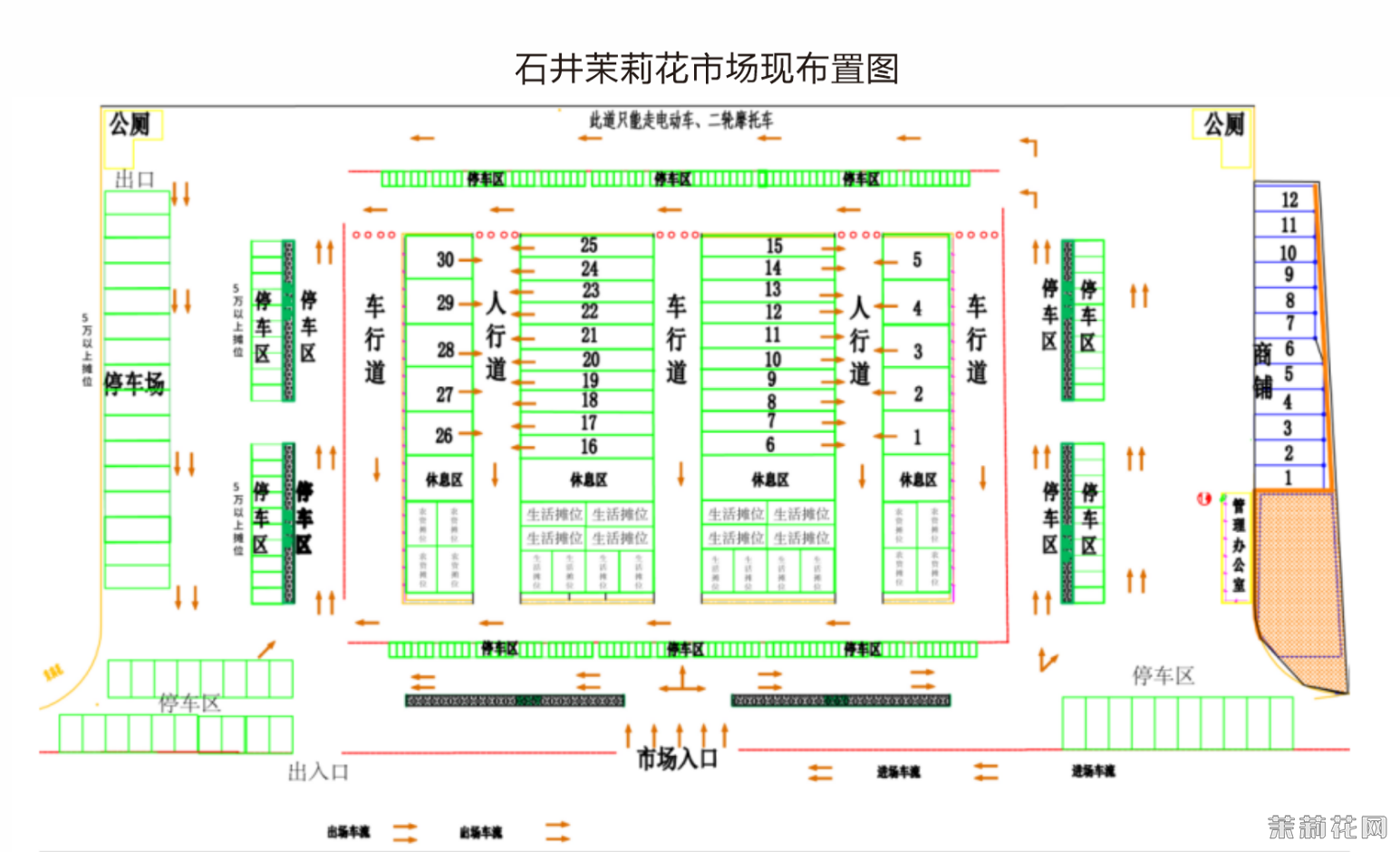 微信图片_20250326145851.png