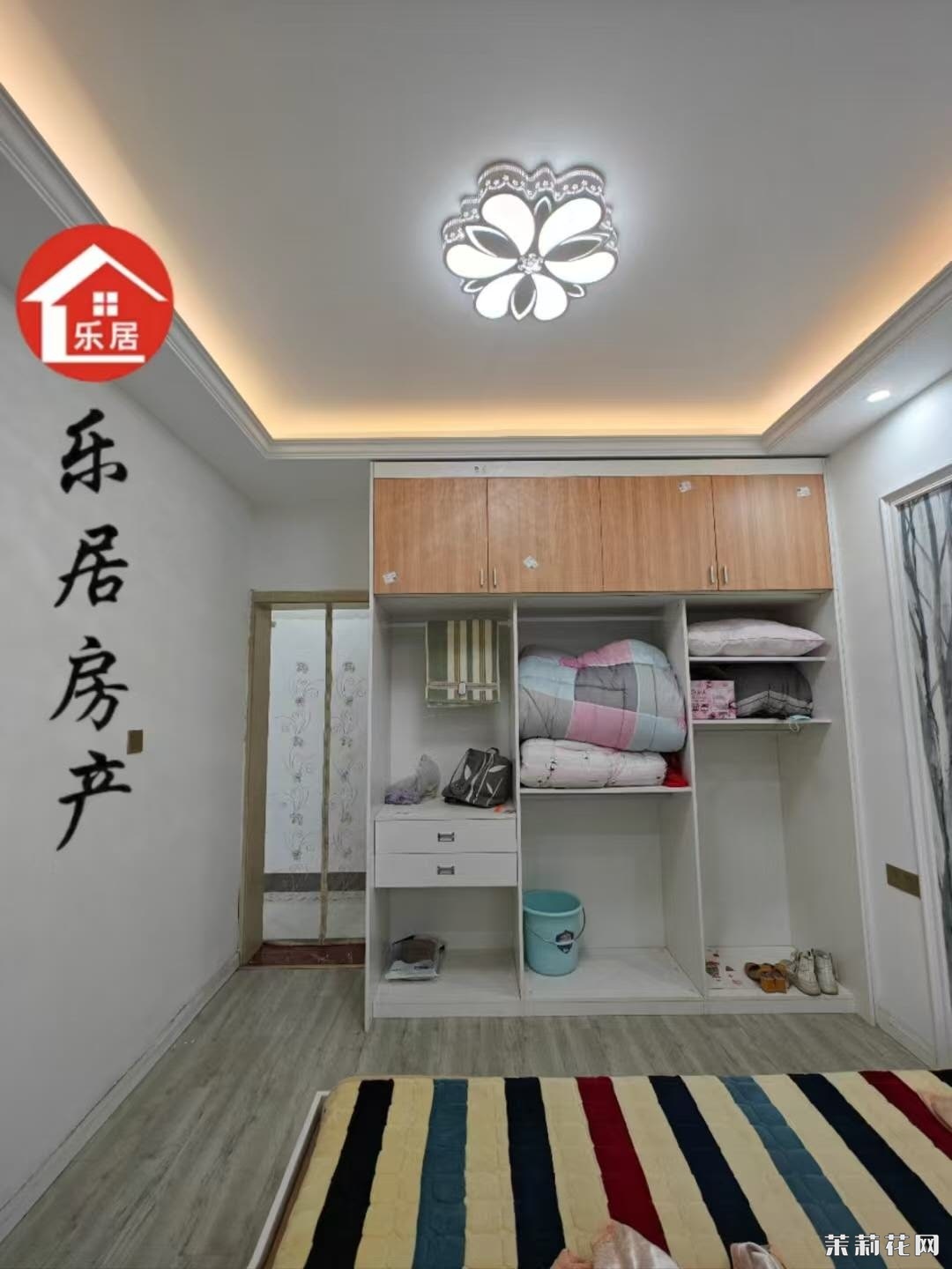 wechat_upload174307986867e549bc688d4
