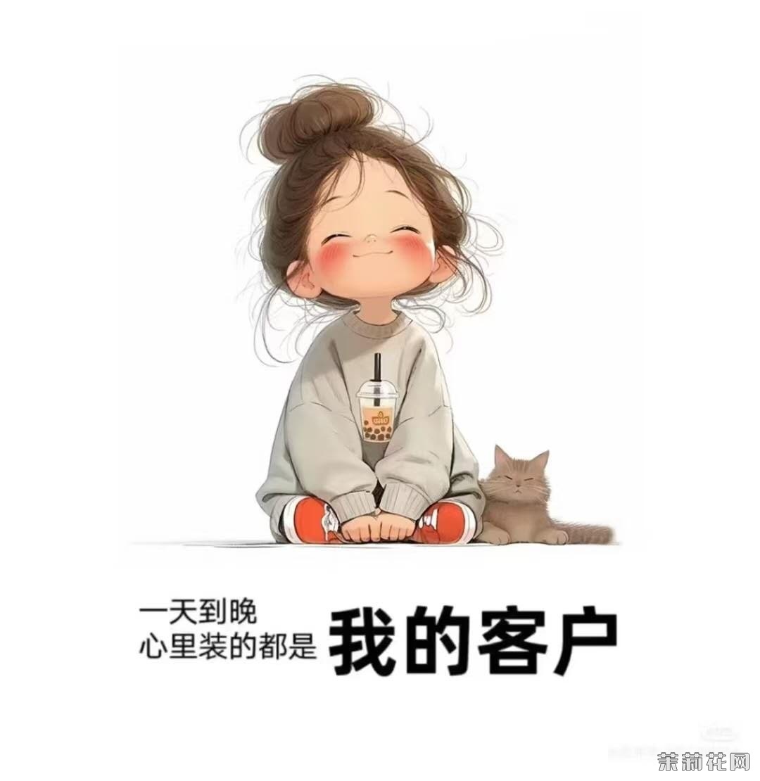 wechat_upload174308030667e54b72d9434