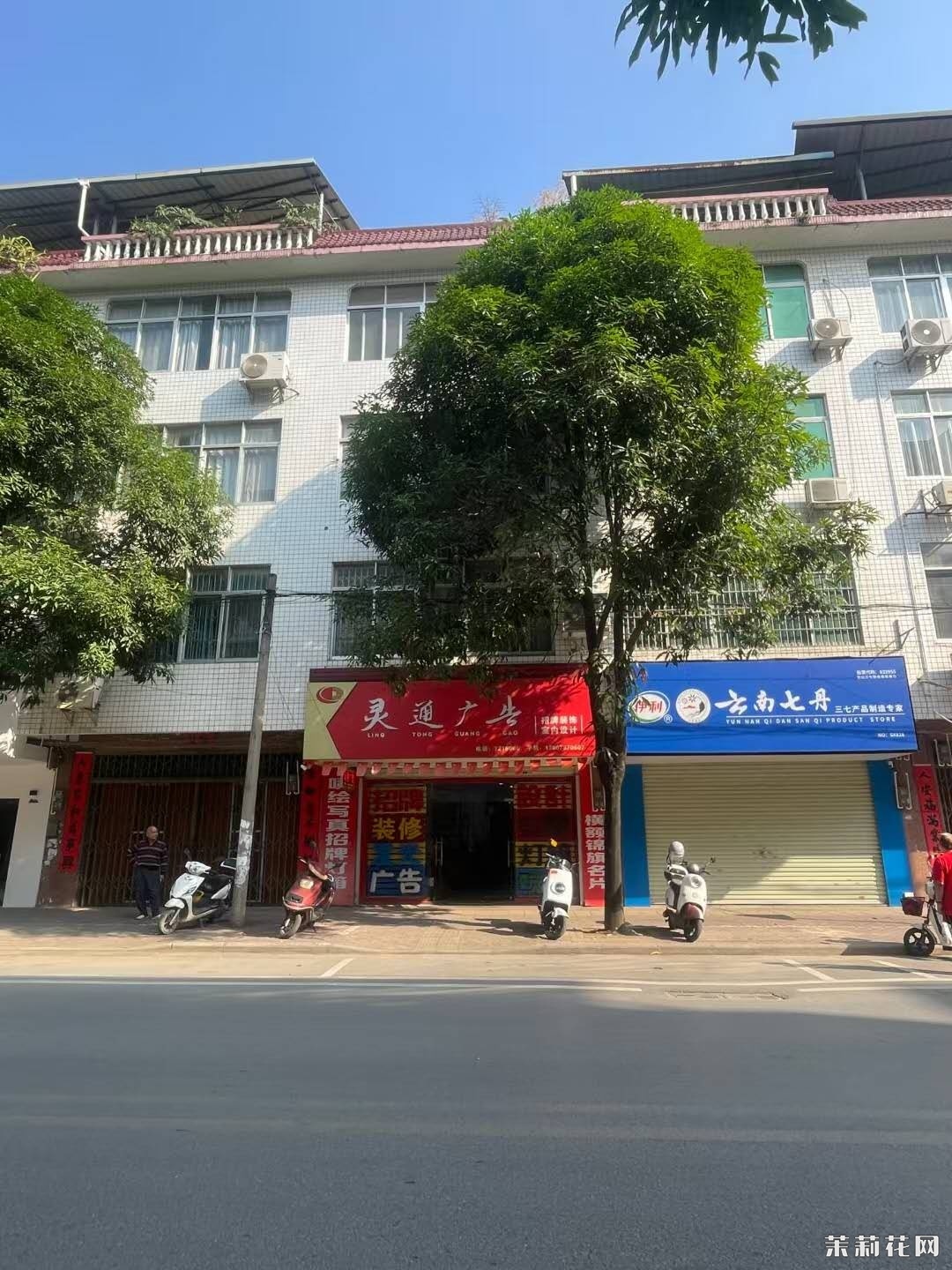 wechat_upload174324173567e7c207d0a75