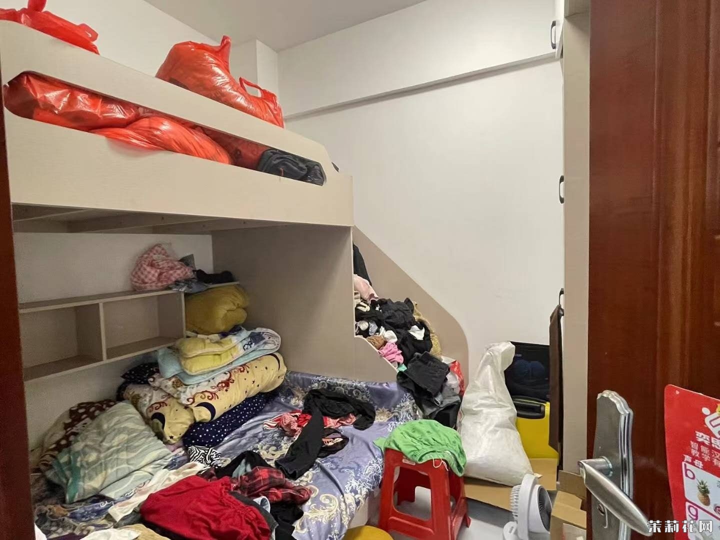wechat_upload174340132967ea3171388f3