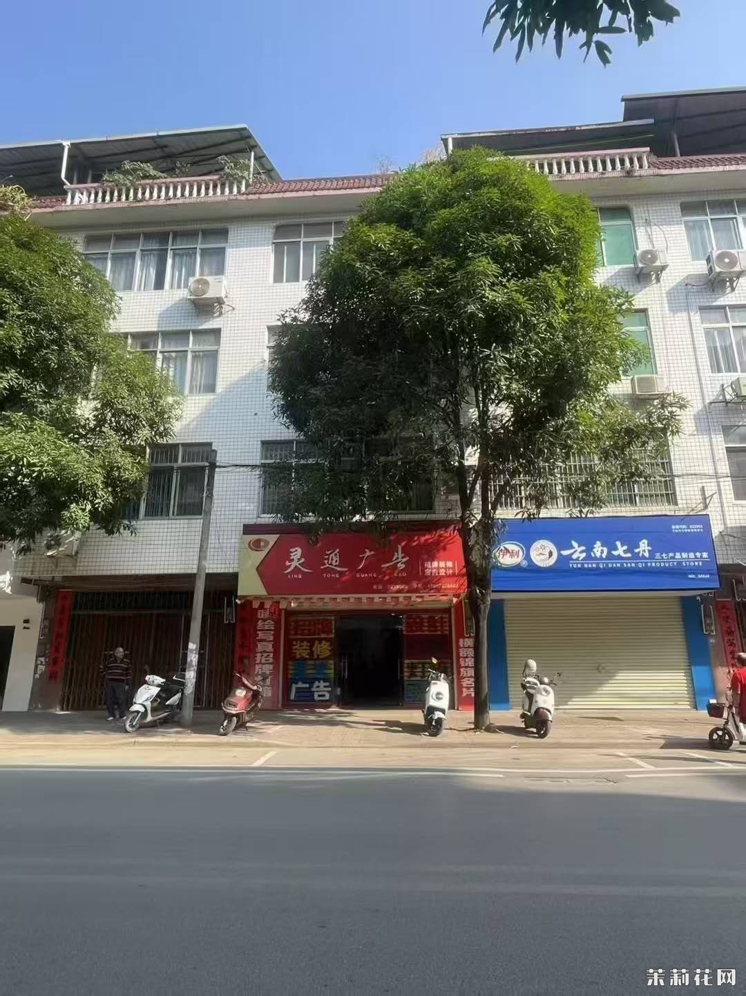 wechat_upload174351859867ebfb86c0fef