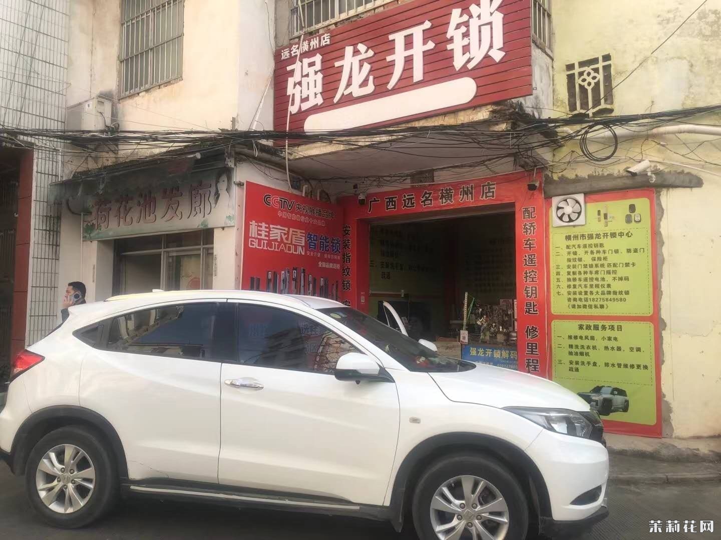 wechat_upload174377015667efd22c8e6cf