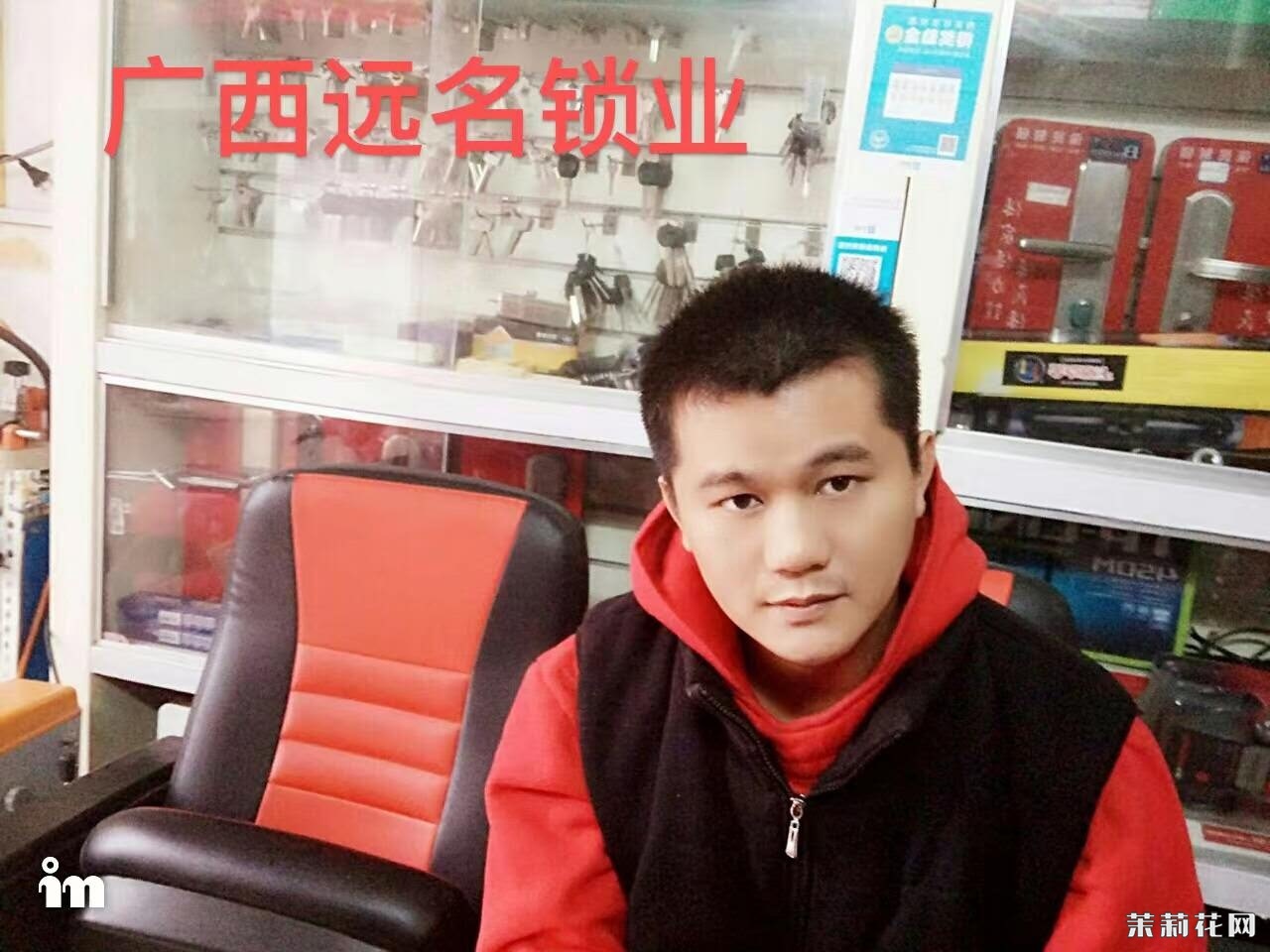 wechat_upload174377016767efd2373860e