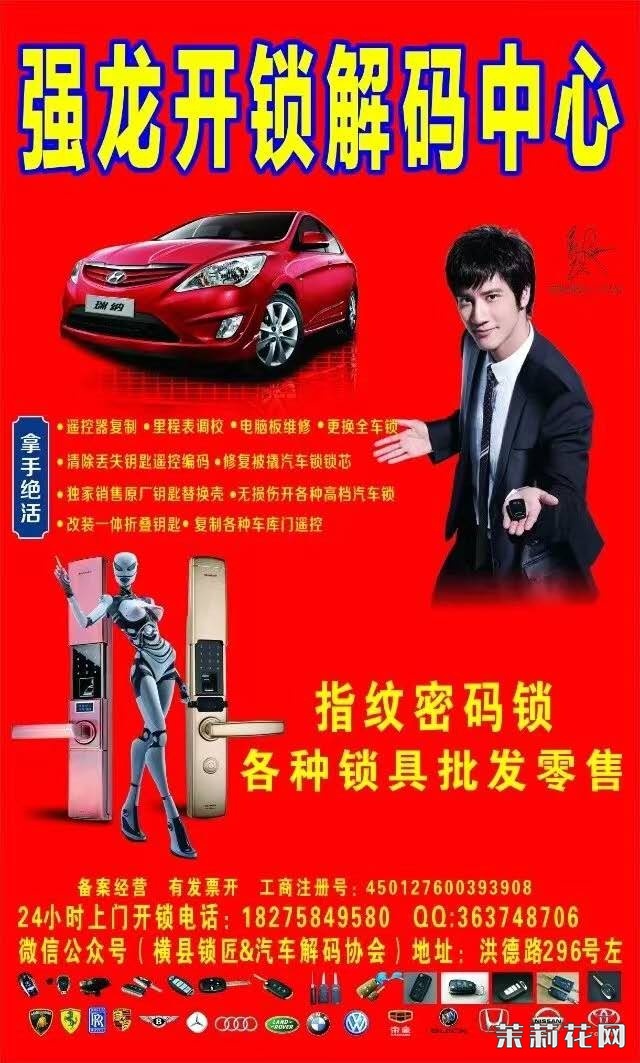 wechat_upload174377017767efd2414a9d7