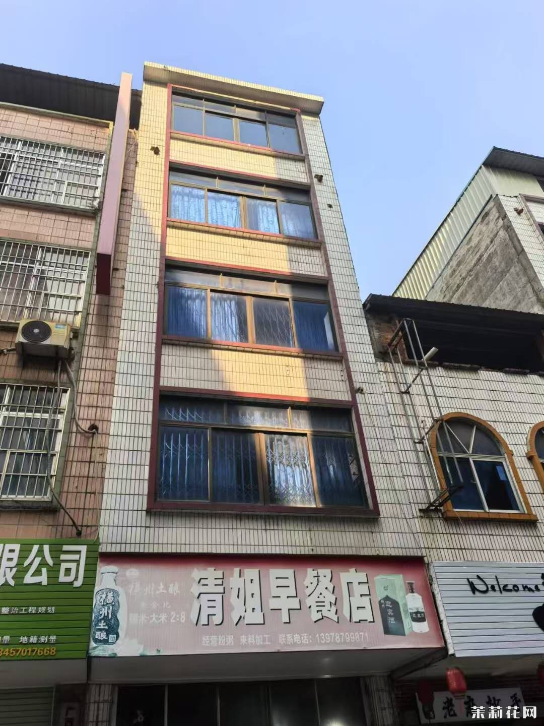 wechat_upload174377674267efebe6efd78