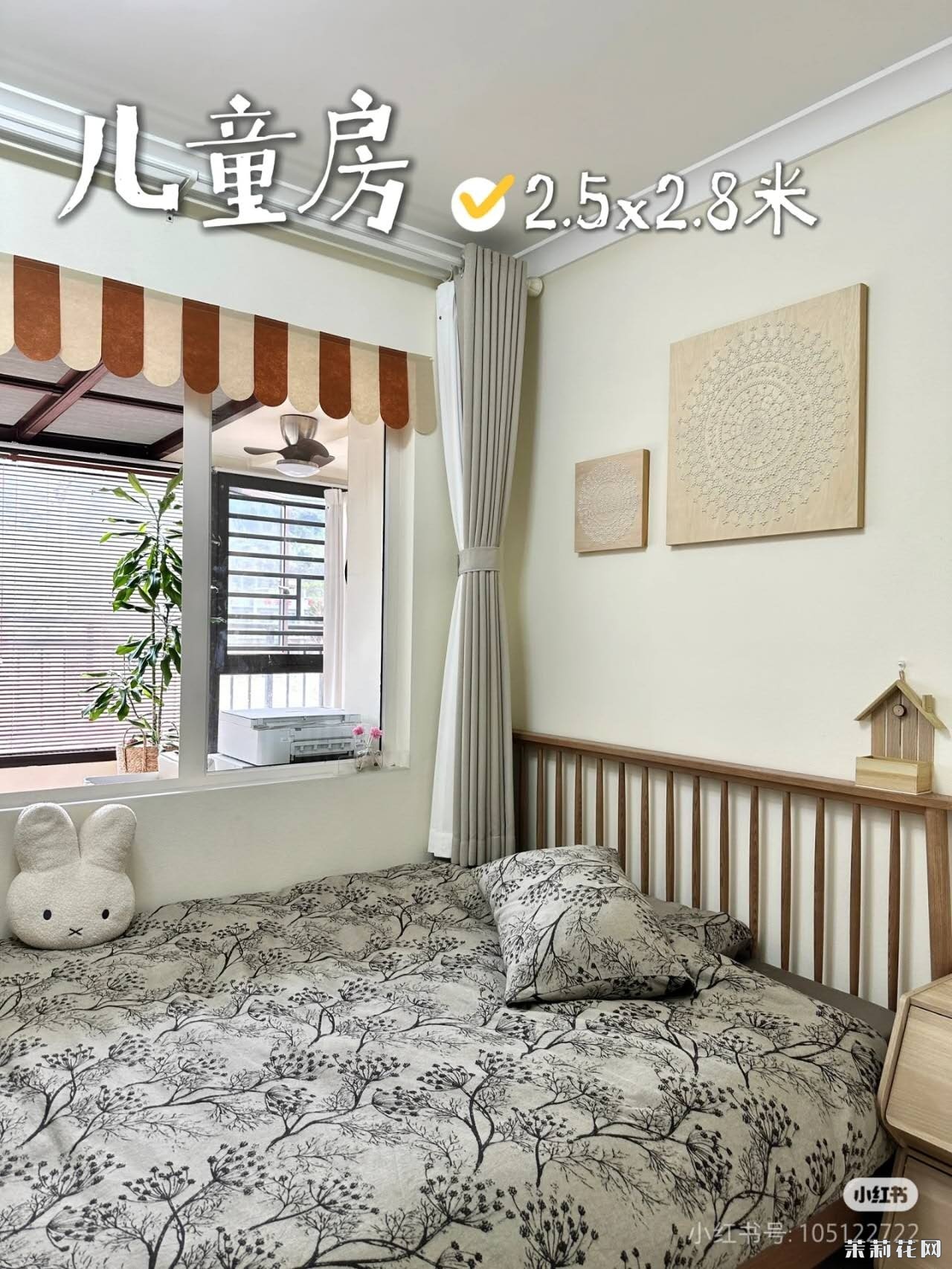 wechat_upload174386636767f149ffd7350