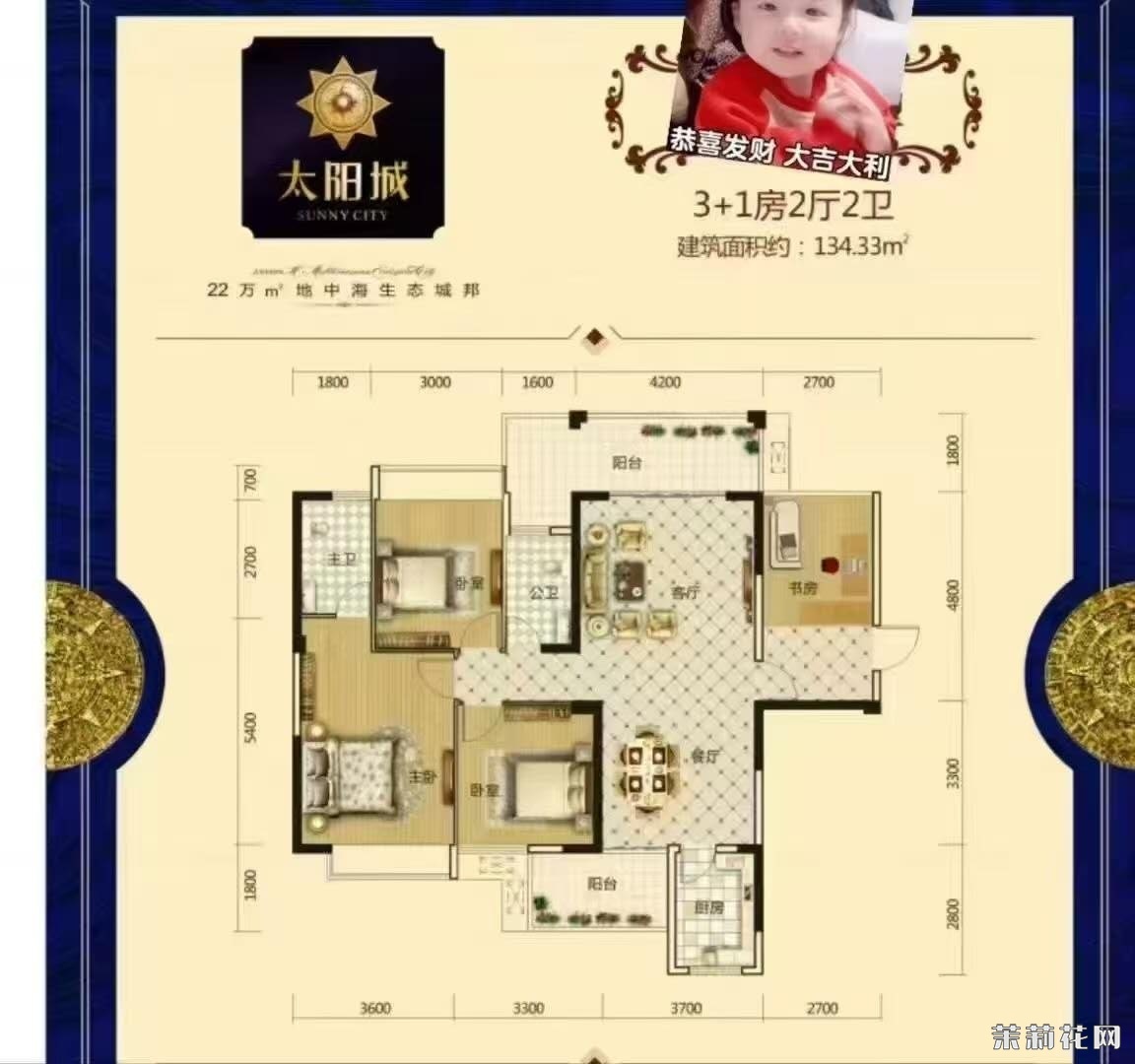 wechat_upload174403270067f3d3bc1a351