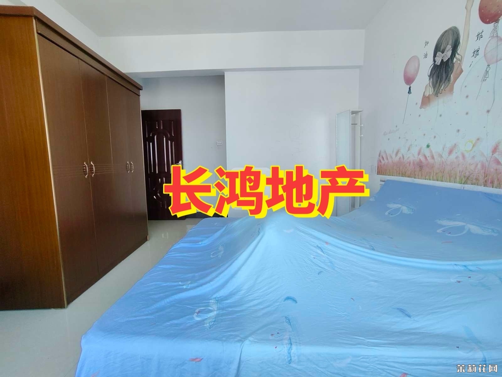 wechat_upload174403769867f3e74277410