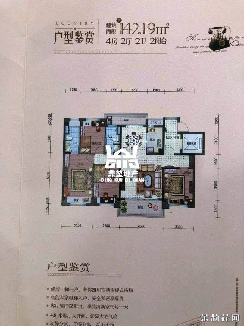 wechat_upload174421036067f689b8e71d7