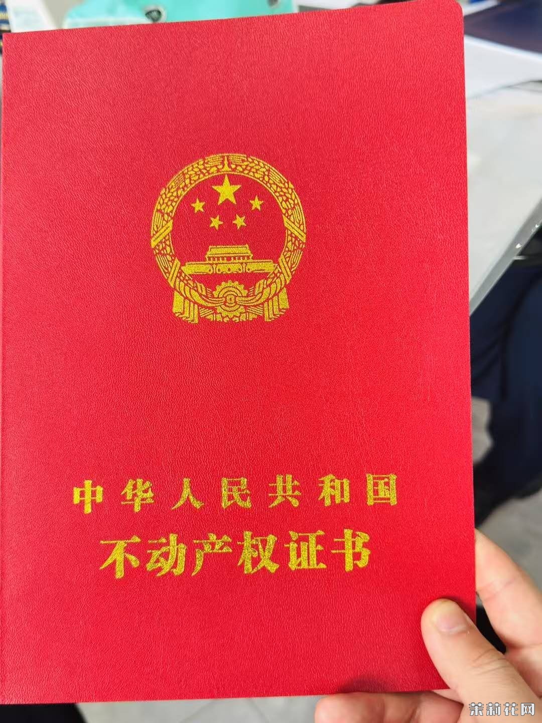 wechat_upload174429378467f7cf9853b2b