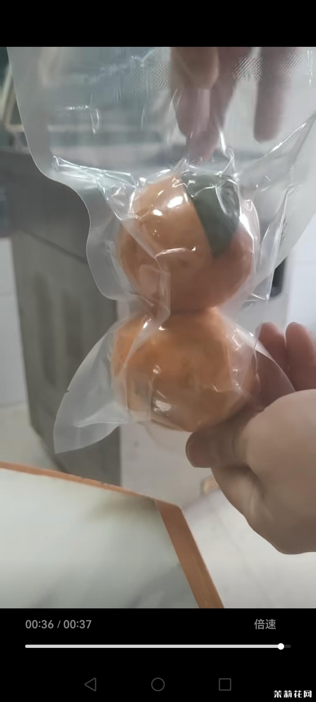 wechat_upload174451638667fb3522c1ec8