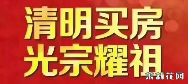wechat_upload174464545867fd2d525b889
