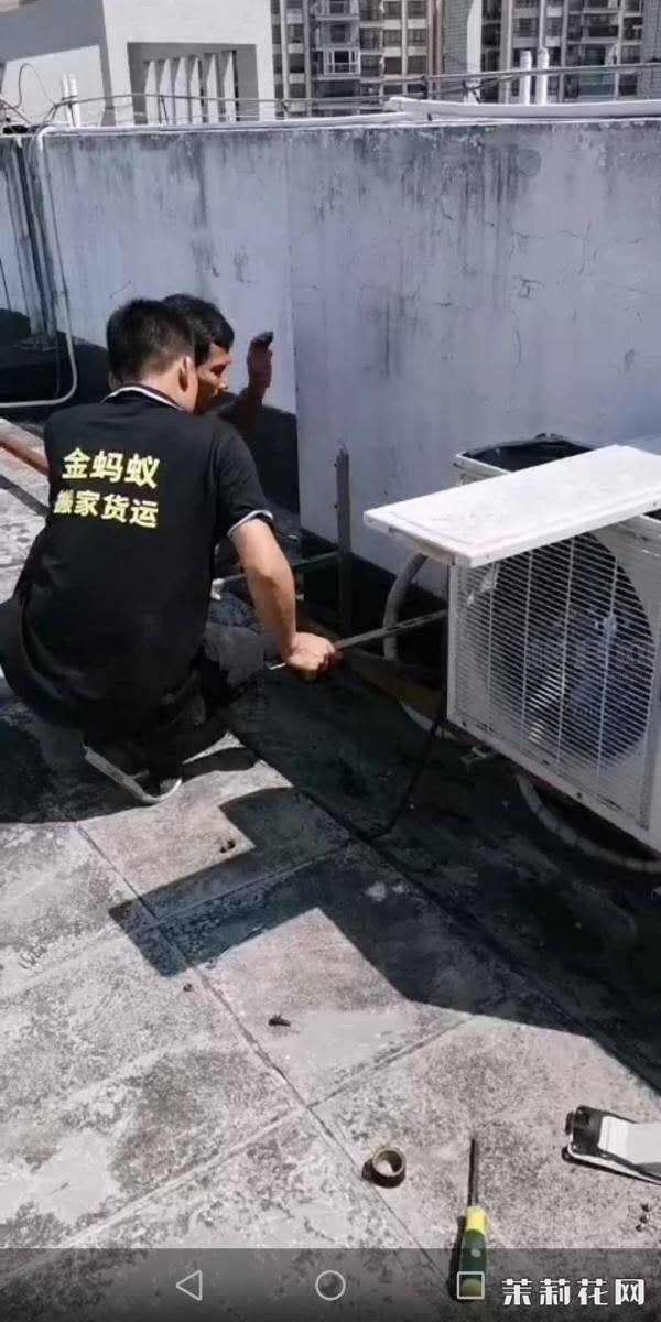 wechat_upload174467408967fd9d29e65f6