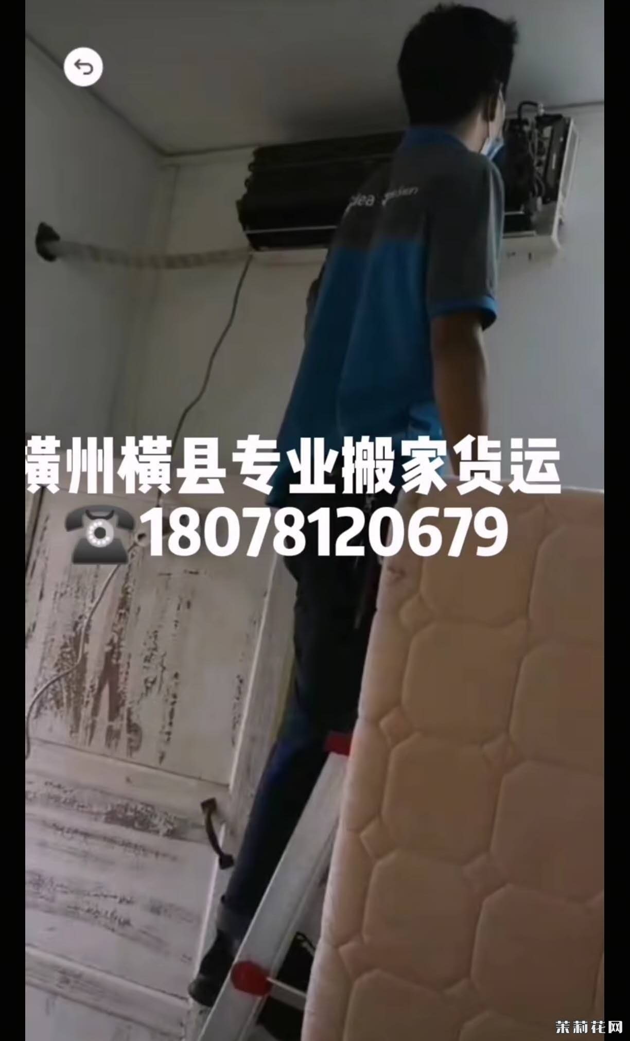 wechat_upload174467409467fd9d2e625f4