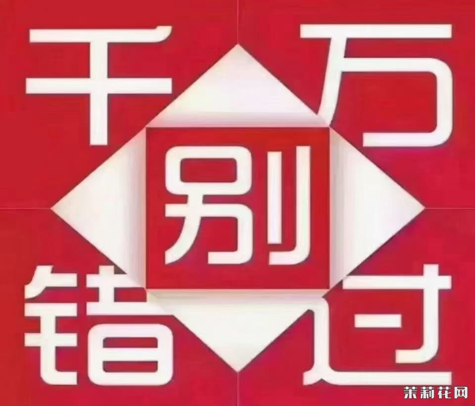 wechat_upload174473206367fe7f9f658a6