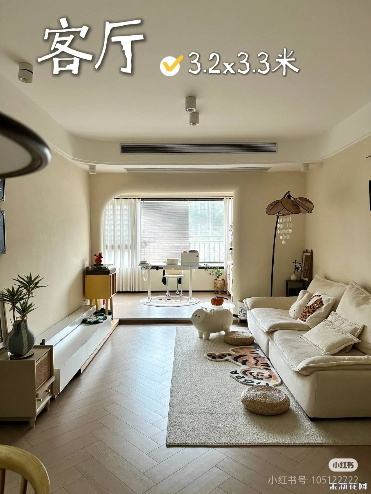 wechat_upload174473274067fe8244d091b