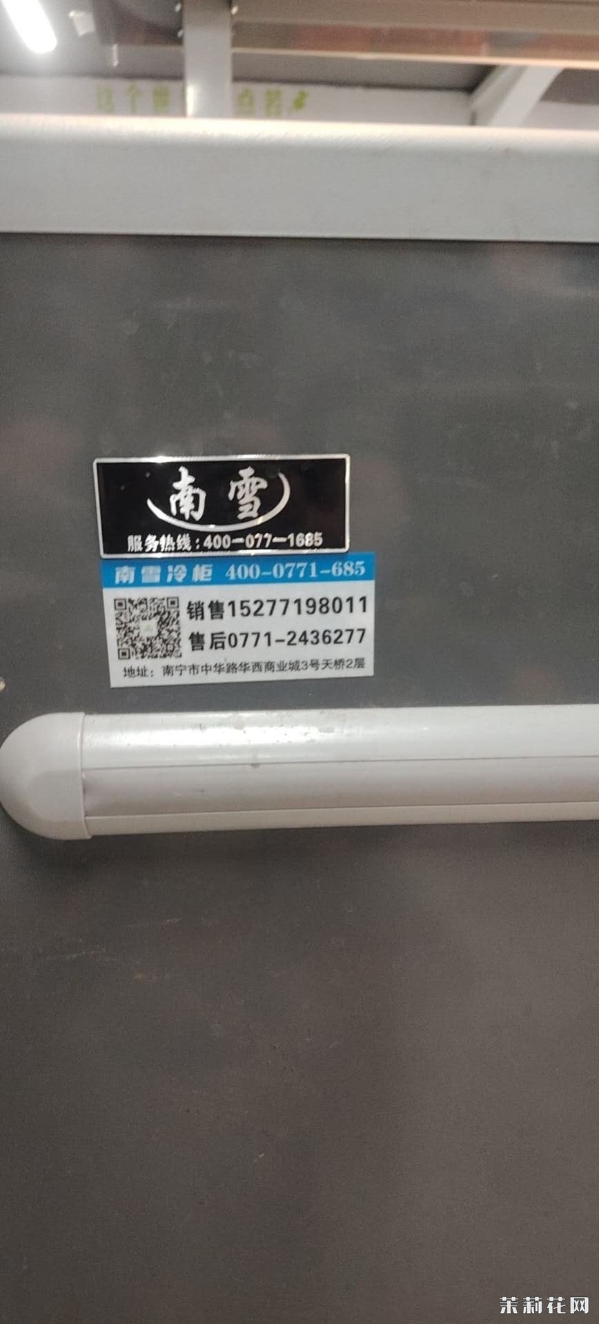 wechat_upload174479423067ff72768fb18