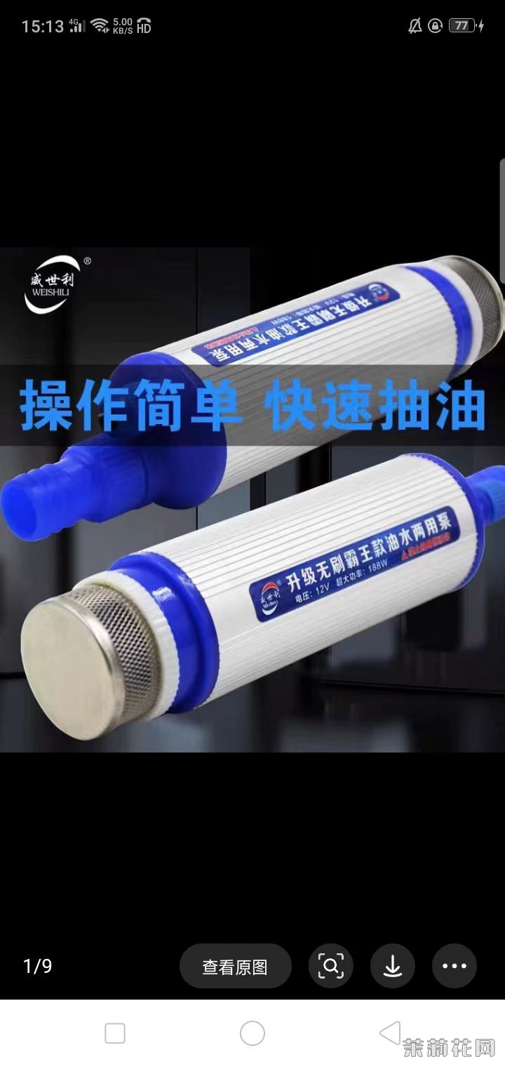 微信图片_20250423152043.jpg
