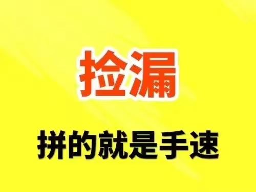 wechat_upload1745505660680a4d7cbc19c