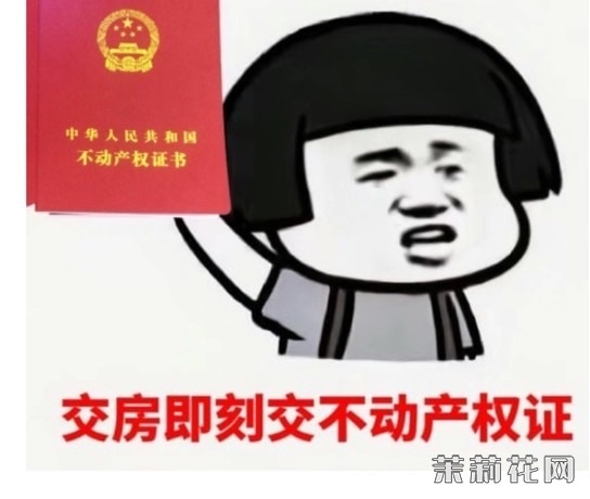 wechat_upload1745680022680cf6964fc0f