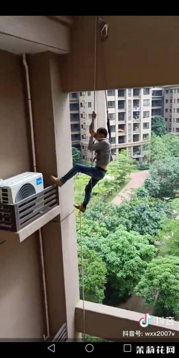 wechat_upload1745714813680d7e7dba09c
