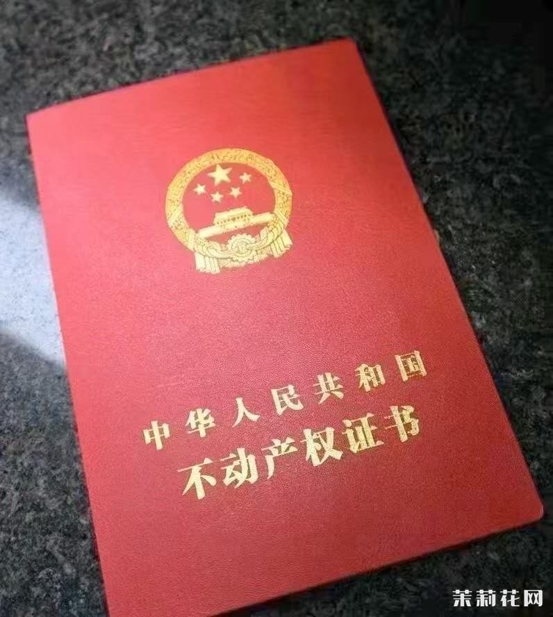 wechat_upload17464604976818df5160fed