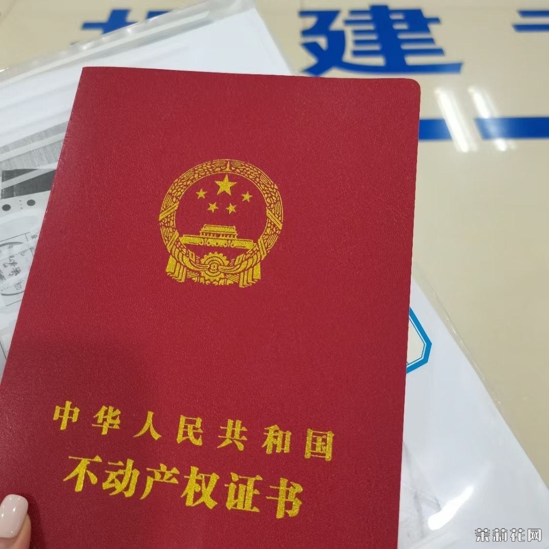 wechat_upload17465269736819e2fd8d5c0