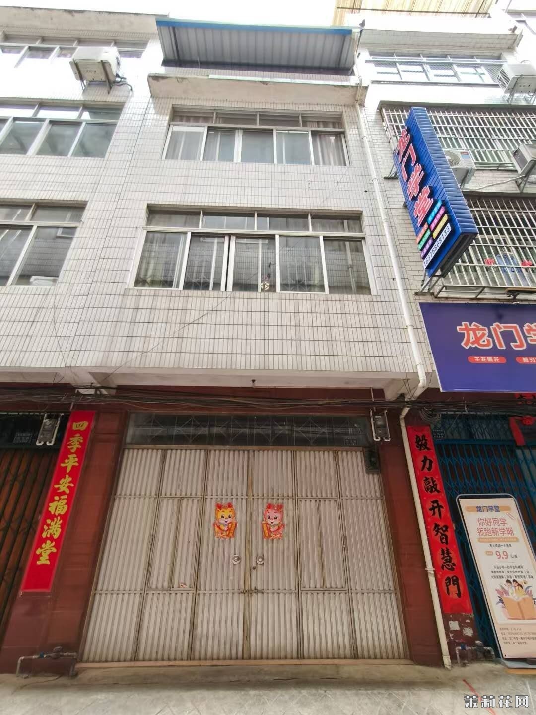 wechat_upload1746542736681a209099b52
