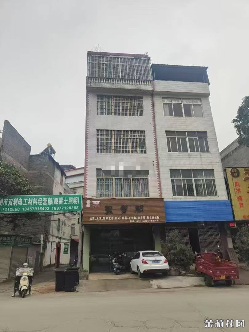 wechat_upload1746627919681b6d4f762ab
