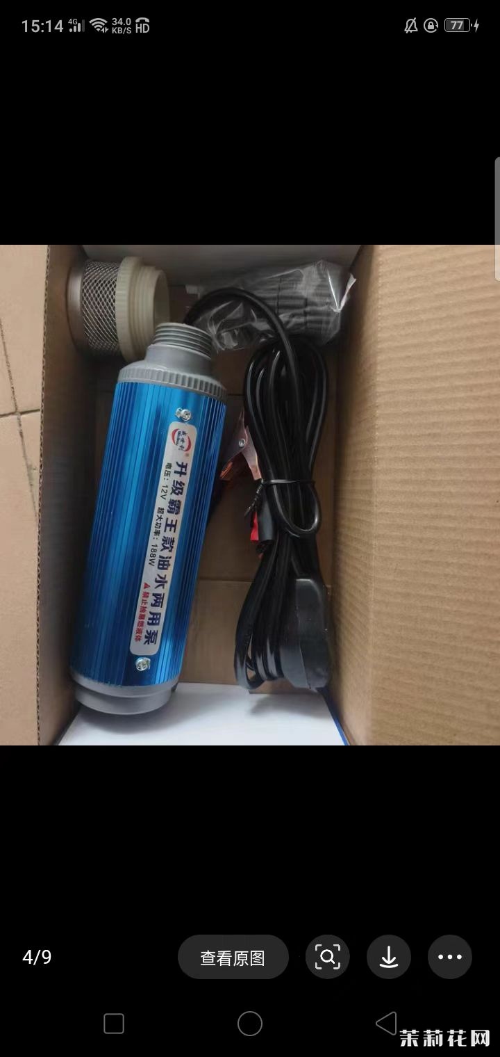 微信图片_20250423152031.jpg