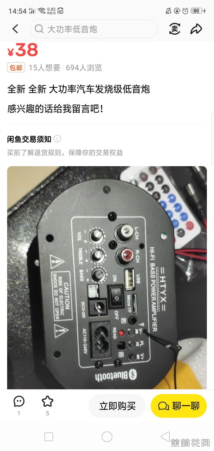 微信图片_20250508144843.jpg