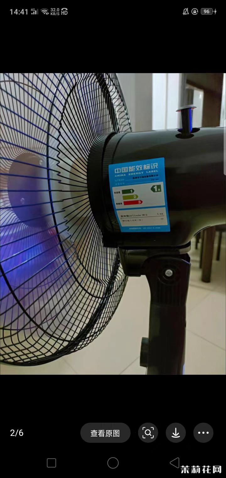 微信图片_20250508144847.jpg