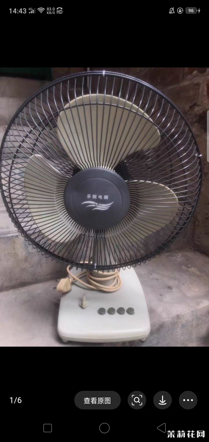 微信图片_20250508144853.jpg