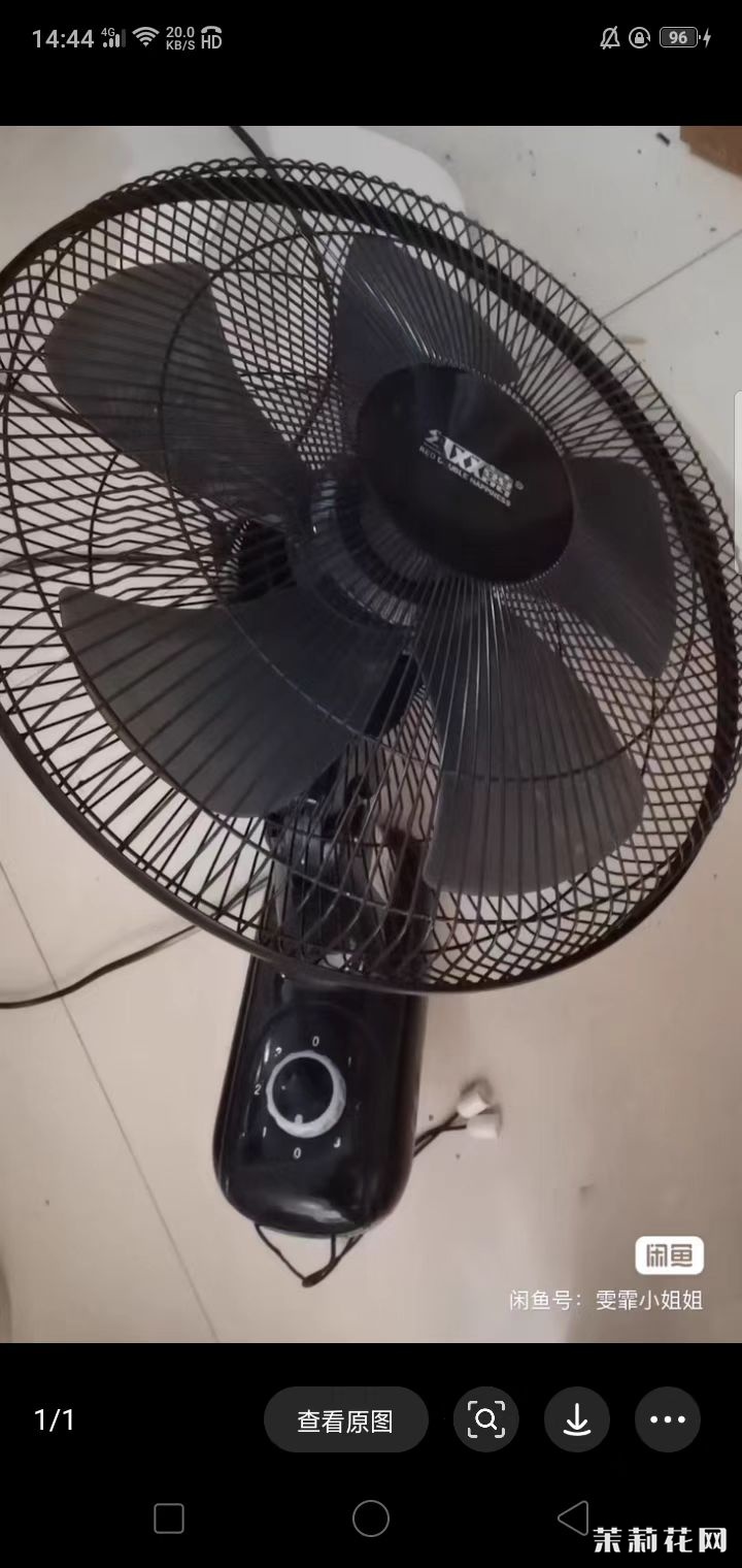 微信图片_20250508144857.jpg