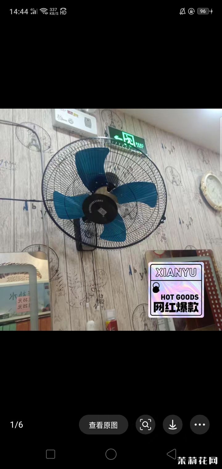 微信图片_20250508144900.jpg