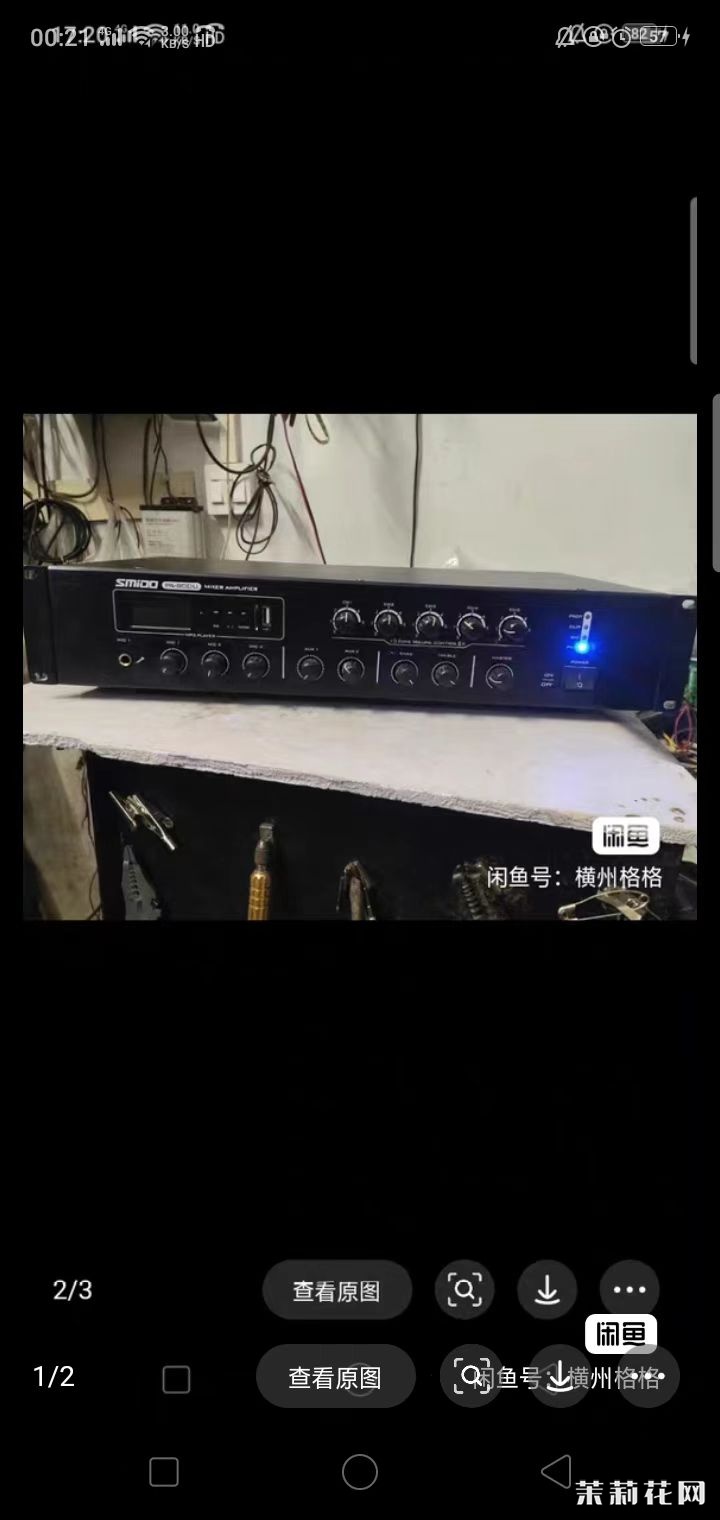 微信图片_20250508145834.jpg