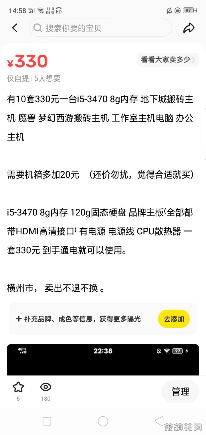 微信图片_20250508150123.jpg