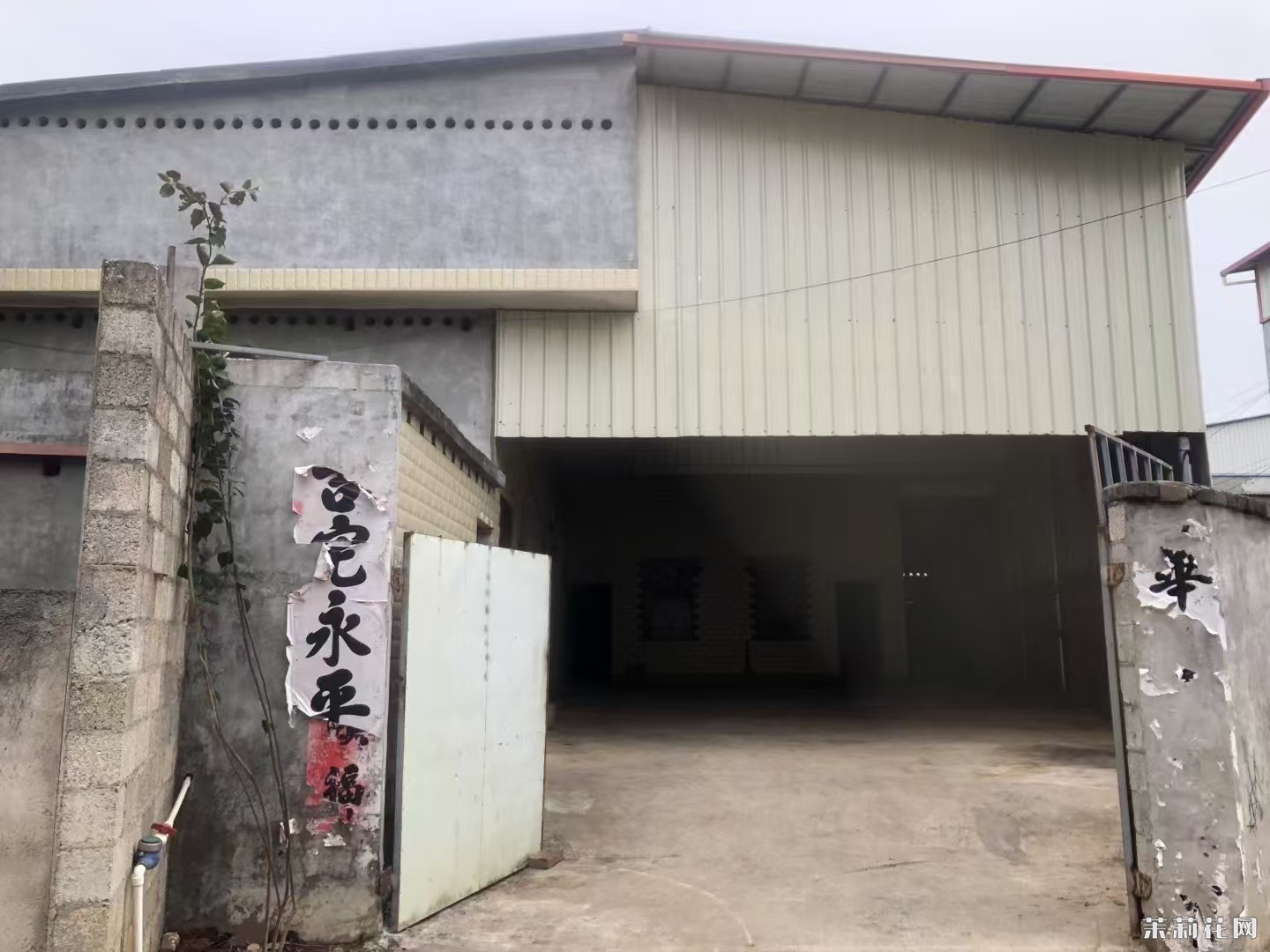 微信图片_20250509095811.jpg
