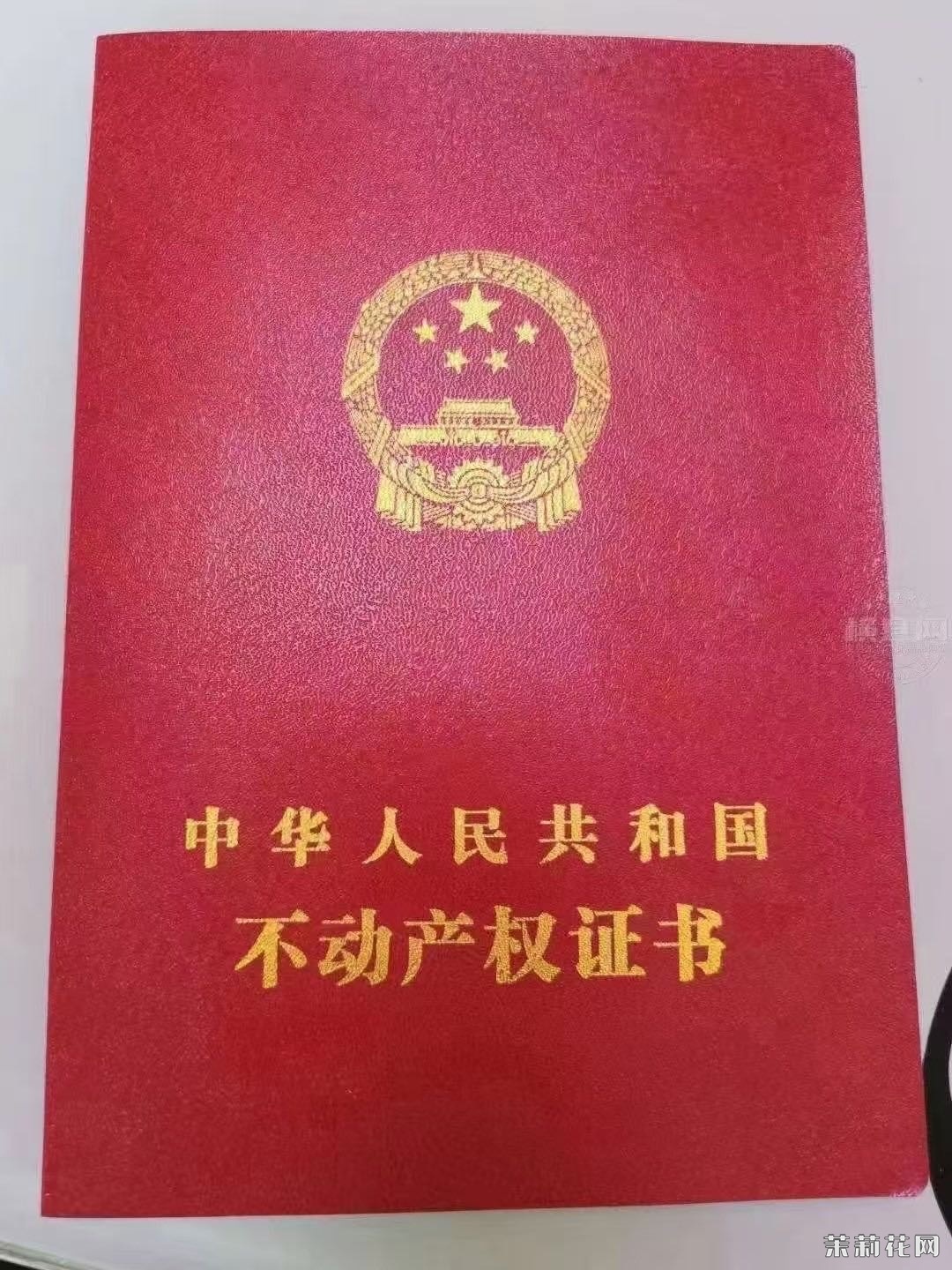 wechat_upload1746768478681d925e1e007