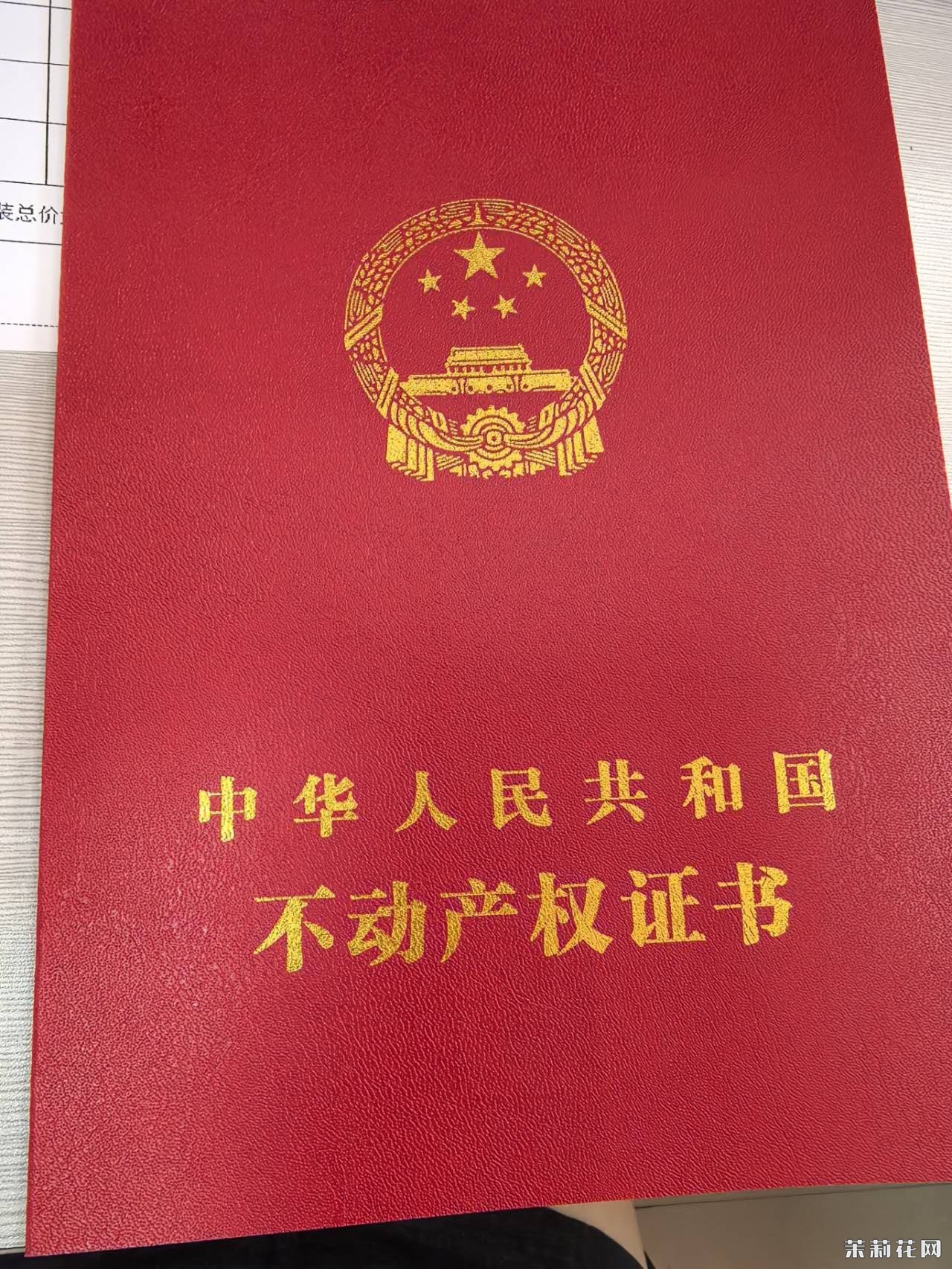 wechat_upload1746806243681e25e3c3fb5