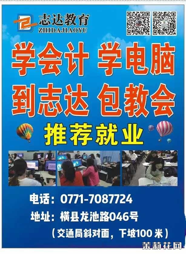 wechat_upload17471038716822b07fd3d3c