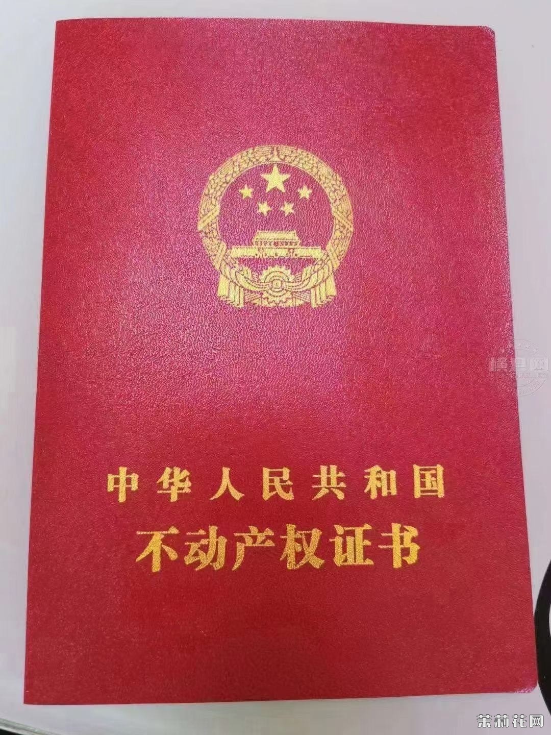 wechat_upload17472381616824bd1102f6f