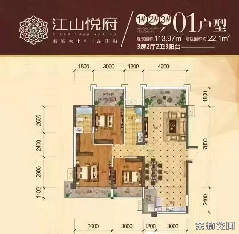 wechat_upload17475817116829fb0f06a5c