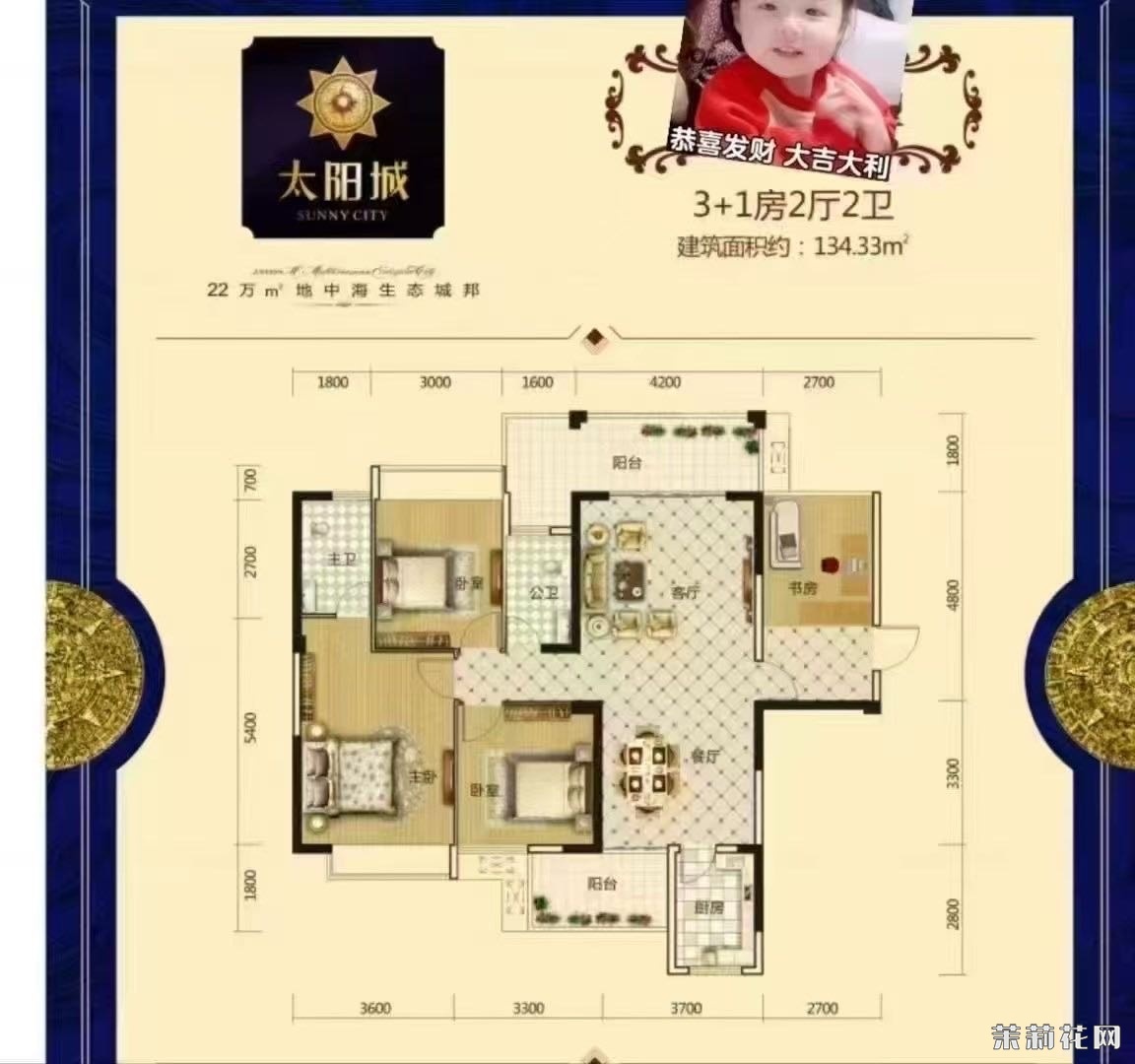wechat_upload1747661071682b310fabfa0
