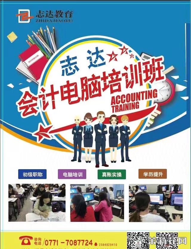 wechat_upload1747810868682d7a3455f5f