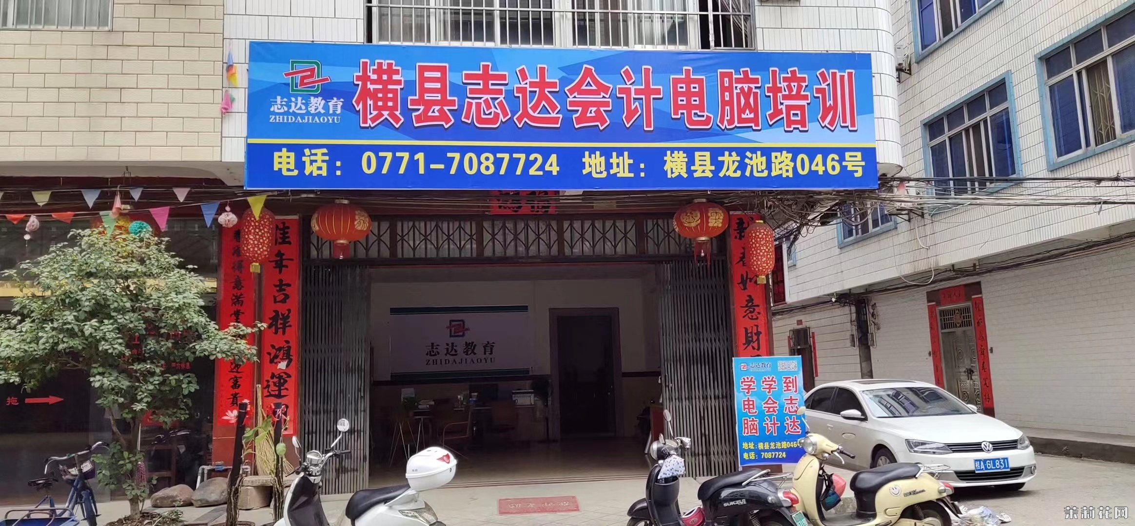 wechat_upload1747810876682d7a3c82c9f