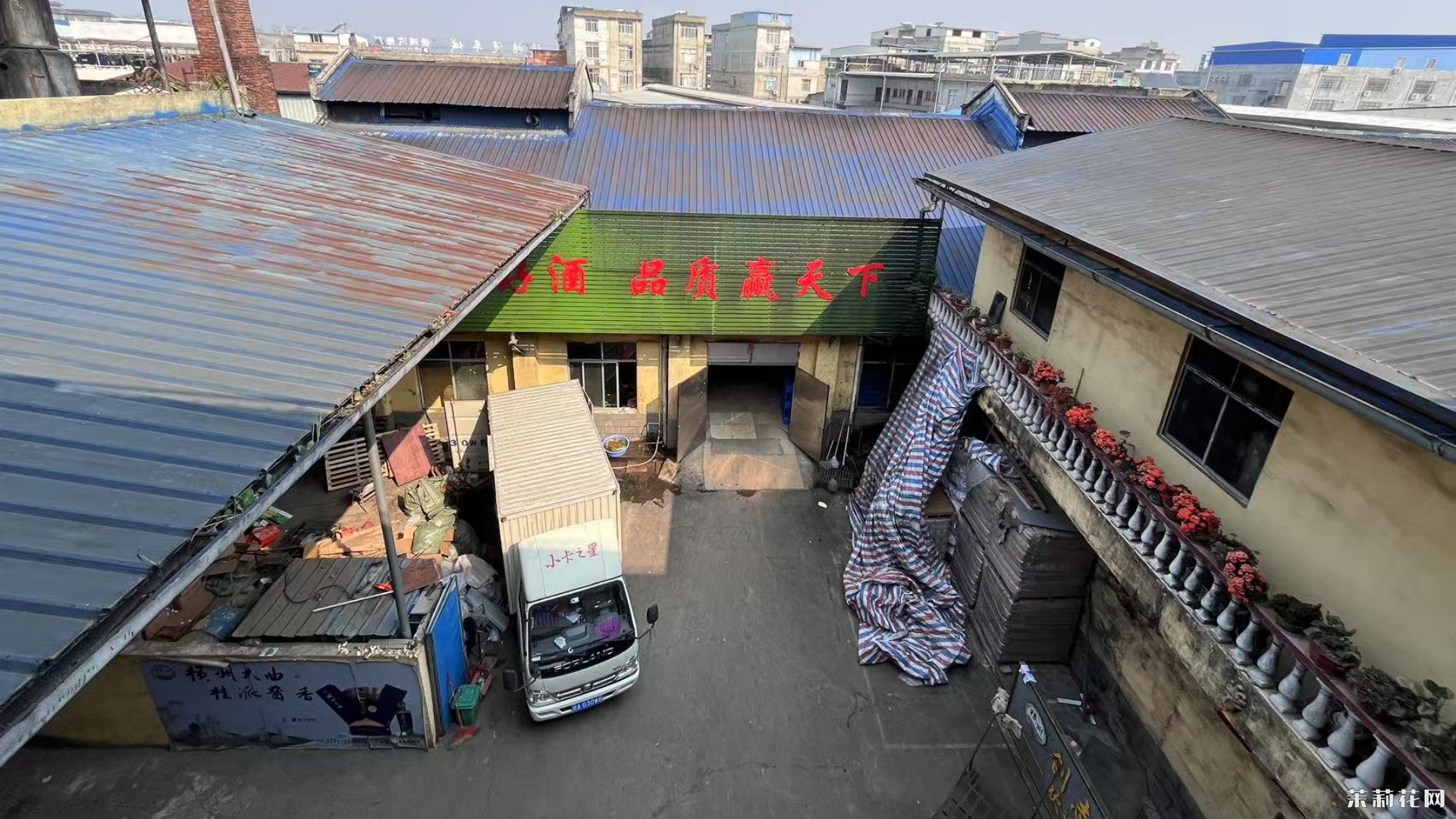 微信图片_20250402092005.jpg